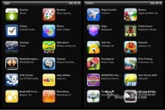 跟着智能家居手艺的发