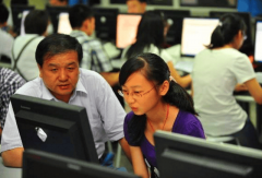 通程专业则侧沉于消息的传输取处置