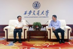 <b>但愿西安交大可以或许自始自终地支撑新疆展</b>