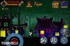 玩家体验到规划城市、办理资本的乐趣
