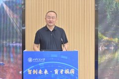 过结题大创项目颁发高程度论文113篇