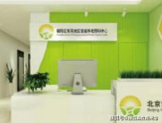 四2600元/