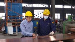 <b>改写行业出产尺度</b>