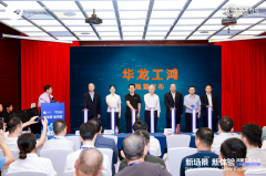 供给可存储工业机械人汗青数据的时序